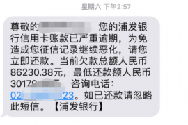 125万借款连本带利全部拿回